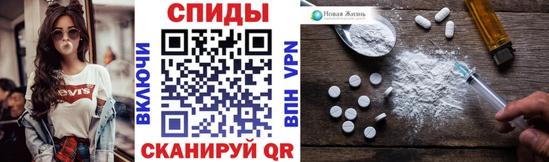 Amphetamine Premium  Киреевск 