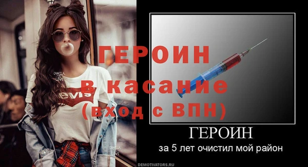 Альфа ПВП Бугульма