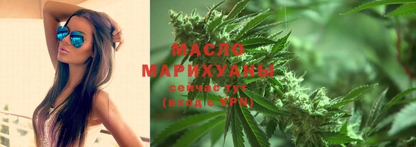 ALPHA-PVP Богданович