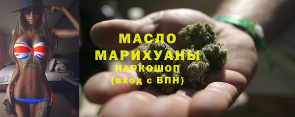 крисы Белокуриха
