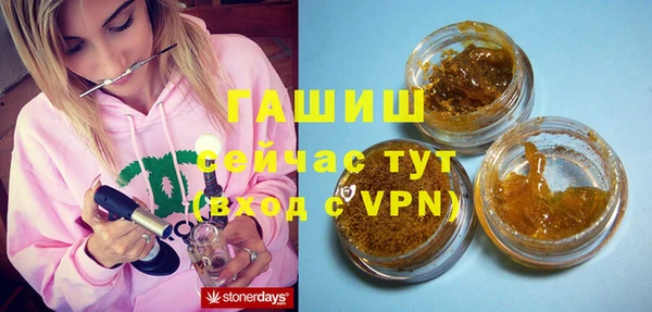 mdpv Богородск