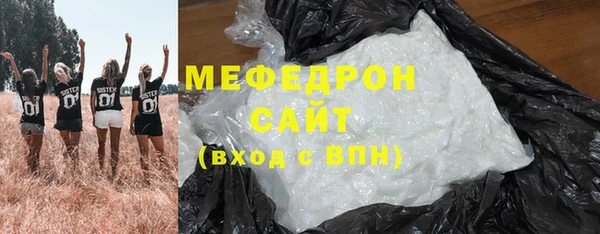 Альфа ПВП Бугульма