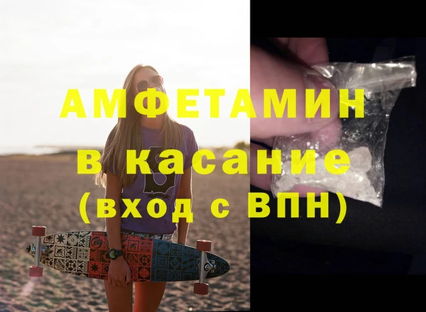 mdpv Богородск