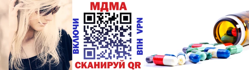omg вход  Киреевск  MDMA кристаллы 