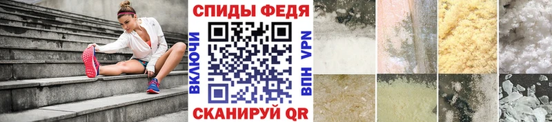 Первитин витя Киреевск